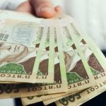 До АРМА передали 30 млн грн, арештованих у справі про підробки висновків МСЕК