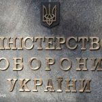 Правительство разрешило увеличить бронь от мобилизации для чиновников и работников госпредприятий