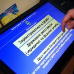 Пиковая нагрузка. Почему в ЦНАПах большие очереди и как их избежать