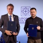 Украина и Словения заключили соглашение о безопасности