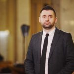 Украинская делегация летит в США 29 июля – Арахамия