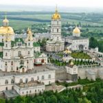 Из Почаевской лавры исчезла значительная часть икон – комиссия