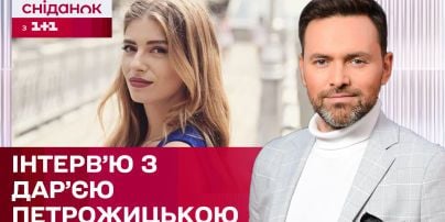 
Что посмотреть с Дарьей Петрожицкой: лучшие сериалы, фильмы и спектакли
