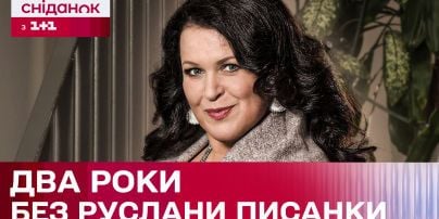 
Елена Мозговая в годовщину смерти легендарного папы трогательно обратилась к нему: "Еще встретимся"
