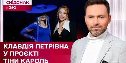 
Антонина Хижняк станет следователем в новом сериале "1+1 Україна": о чем будет детективная лента
