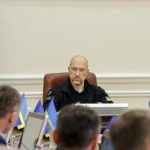 Шмигаль: Перші 1,5 мільярда євро від заморожених активів РФ спорямують на закупівлю озброєння