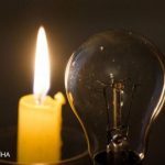 В “Укрэнерго” анонсировали день без отключений света: список дат по областям