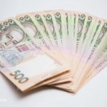 Наиболее распространенную банкноту гривны старого образца выведут из обращения и заменят новой