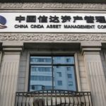 Гонконгское подразделение крупного китайского банка China Cinda выпустит облигации на $1 млрд