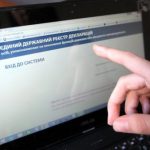 В декларации народного депутата обнаружили недостоверные данные на 5,8 миллиона