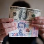 Доллар дешевеет восьмой день подряд: НБУ установил курс на 1 августа