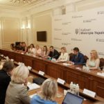 Стефанишина обсудила с Консультативной группой ЕС календарь вступления для Украины