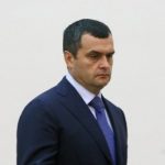 ДБР сообщило о подозрении эксглаве МВД Захарченко