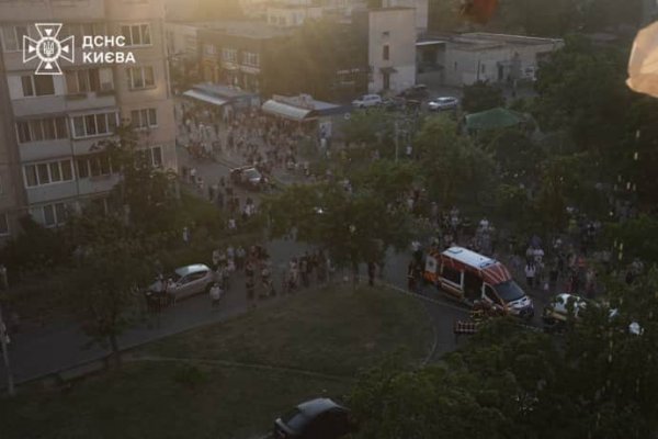 КГВА: Воскресный удар отличается от последних атак по Киеву, РФ испытывает новые тактики