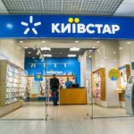 “Київстар” заявив, що збільшення податкового навантаження позначиться на цінах послуг мобільних операторів