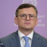 Кулеба о встрече с Ван И: я объяснил, что Украина не прогнется ни под чьи ультиматумы