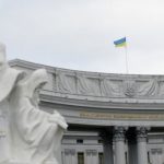Украина призывает власти Венесуэлы не применять силу к участникам протестов – МИД