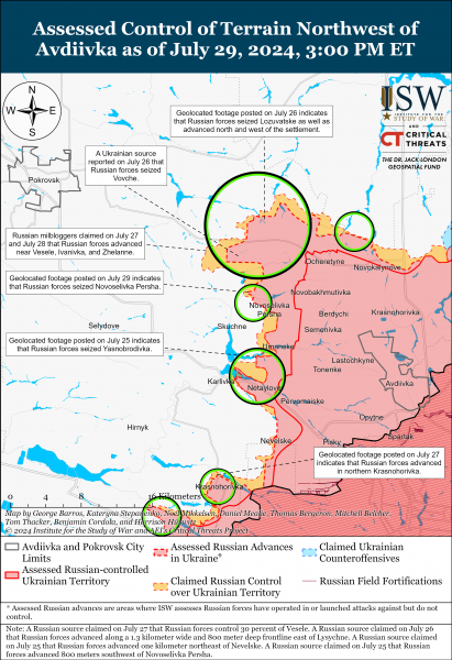  в районе Авдеевки, захватили завод в Волчанске: карты ISW 