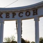 Россияне ранили четырех женщин в Херсоне