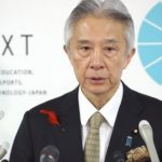 В Украину прибыл министр образования и науки Японии