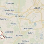 Россияне ударили по поселку возле Харькова, есть погибший и раненые