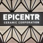 Епіцентр збільшить потужності заводу керамічної плитки до 12,5 млн кв. м
                        Пресреліз