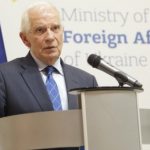 Украина получит первые €1,4 миллиарда от замороженных активов РФ в начале августа – Боррель