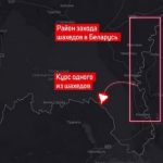 Беларусь подняла истребитель из-за вероятной угрозы российских “Шахедов” – Гаюн