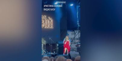 
Кристина Соловий нецензурно выругалась на прежнее название украинского города и нарвалась на хейт
