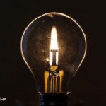 “Укрэнерго” обновило графики отключений света до конца суток