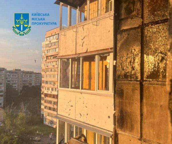 КГВА: Воскресный удар отличается от последних атак по Киеву, РФ испытывает новые тактики