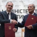 Украина и Япония подписали меморандум о сотрудничестве в сфере правосудия