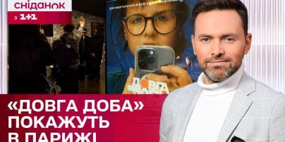 
Илона Гвоздева сообщила о смерти близкого человека: "Теперь вместе на небесах"
