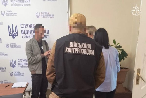 Прокуратура у взаємодії з керівництвом Міноборони та ЗСУ викрила масштабну схему розкрадання 1,5 млрд грн, виділених на оборону
                                