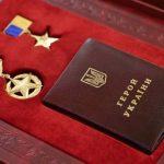 Кто и почему может остаться без Героя Украины и зачем для этого новый закон