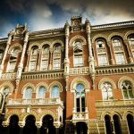 На спецрахунку НБУ для підтримки армії залишилося понад 1,3 млрд грн