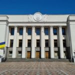 Законопроект о лишении госнаград за поддержку РФ прошел комитет Совета