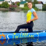 Организаторы Олимпиады заставили украинскую греблю залепить часть фразы “I am Ukrainian”