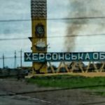 Россияне ударили по Антоновке на Херсонщине, ранена женщина