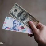 НБУ снижает курс доллара третий день подряд