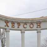 На Херсонщине россияне попали в АЗС, жилые кварталы и газопровод: 5 раненых