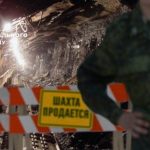 Окупанти знищили шахти на тимчасово окупованих територіях Луганщини, — ЦНС