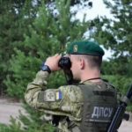 В Румынии нашли оружие, брошенное украинскими беглецами