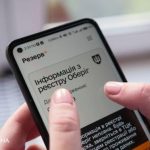 Отсрочка, учет в ТЦК и рекрутинг: в Минобороны анонсировали новые функции в “Резерв+”