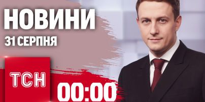 
Удар россиян по Харькову: Козловский, Подкопаева, Ребрик и другие звезды отреагировали на террор
