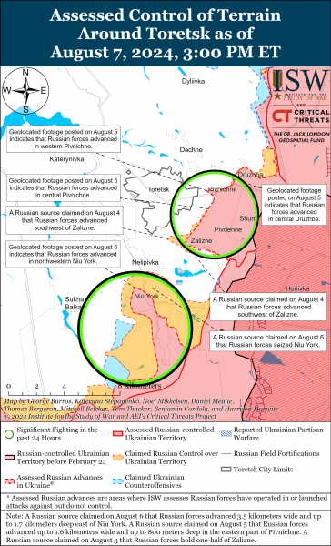  ВСУ вернули у Временного Яра: карты ISW