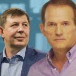 АРМА отримало в управління земельні ділянки Медведчука-Козака в Києві