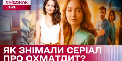 
Новинки на ТЕТ: когда состоится премьера "Я люблю Украину", "Лиги Смеха" и других проектов
