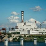 В МАГАТЭ призвали к сдержанности из-за ситуации вблизи Курской АЭС