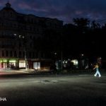 Как долго в Украине будут действовать жесткие графики отключений света: прогноз эксперта